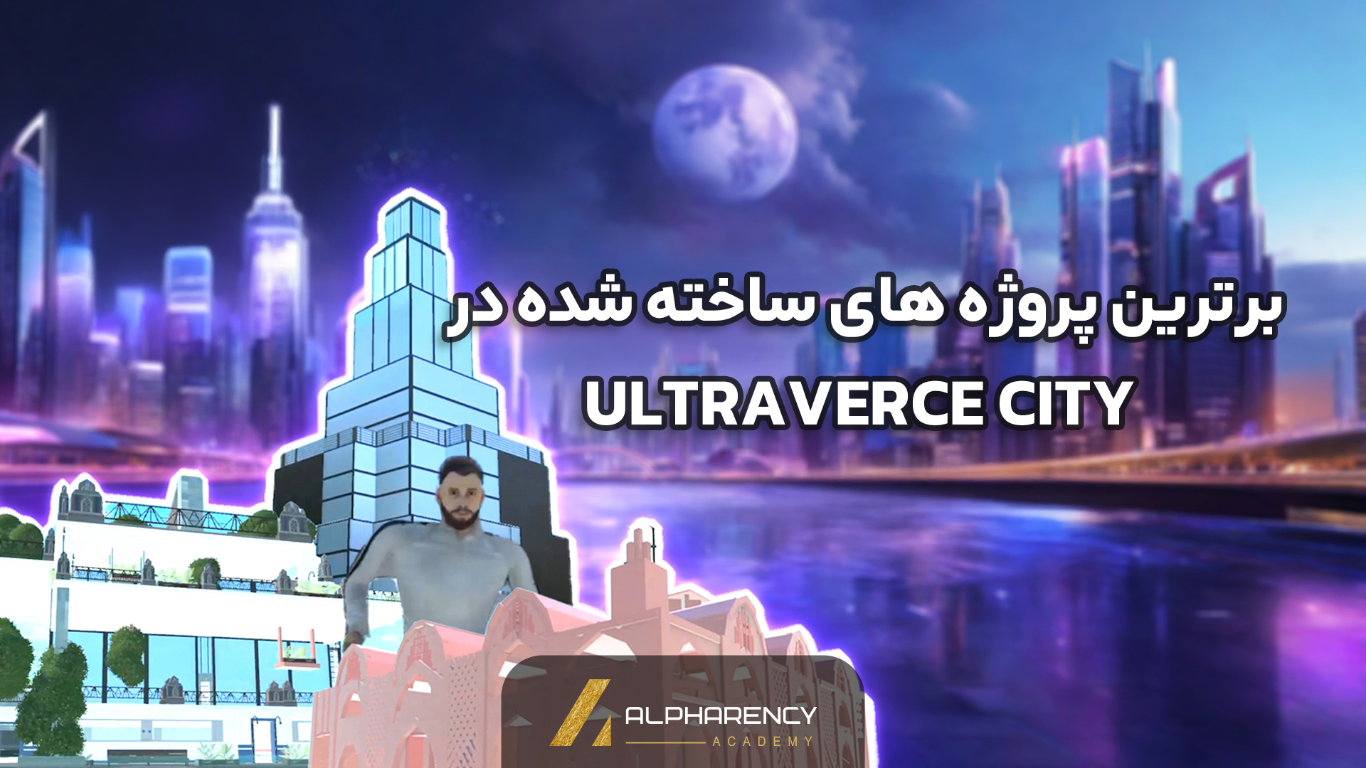 عکس دوم